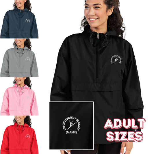 Personalized OCD Embroidered Logo - Packable Jacket